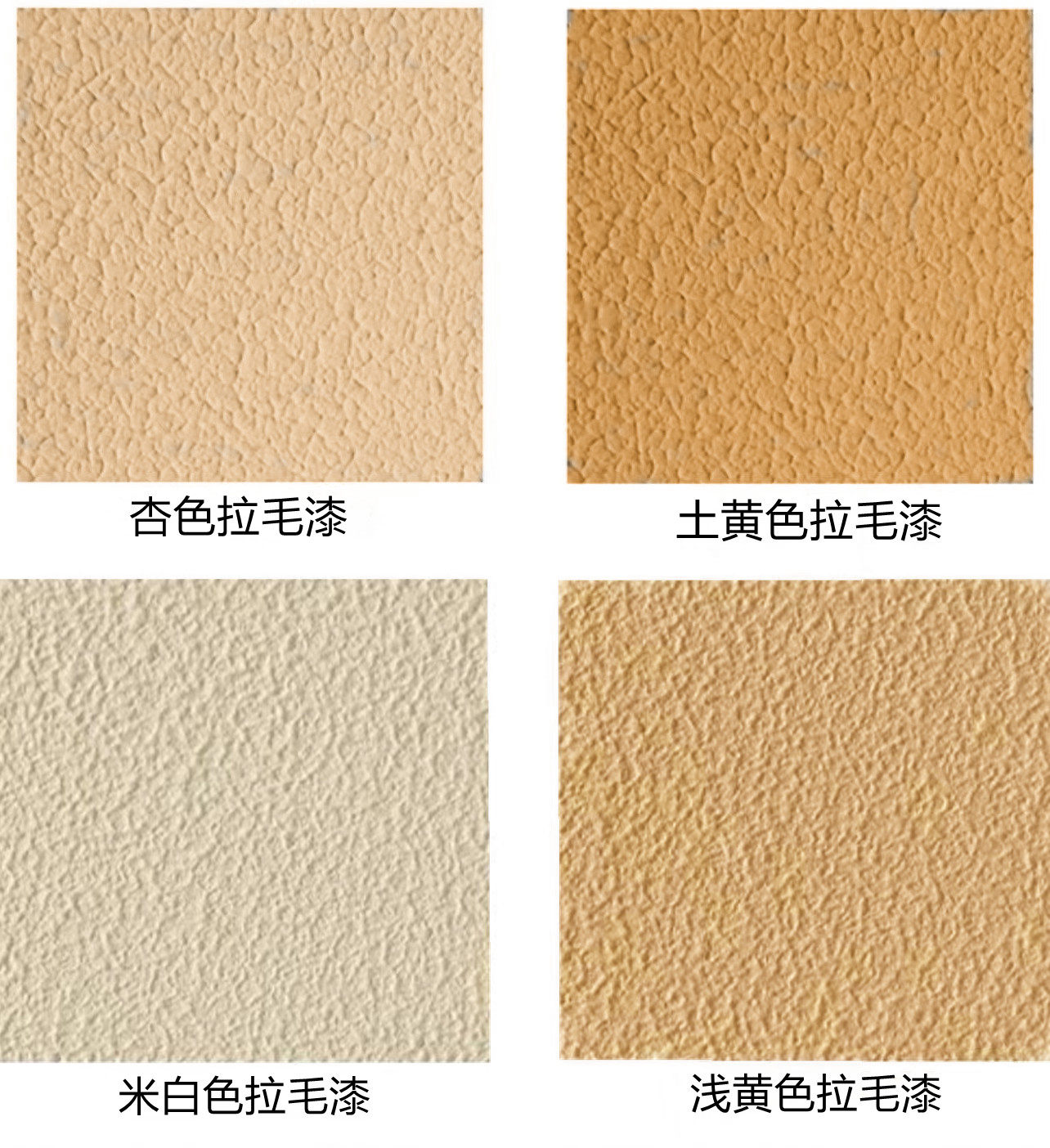 西班牙水蜜桃 蟠桃（Paraguayo）：扁平形状