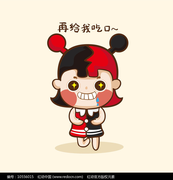 3d漫画动漫 漫漫《动物狂想曲》