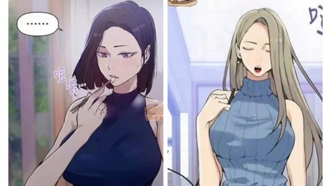 忘忧草在线韩国社区WWW