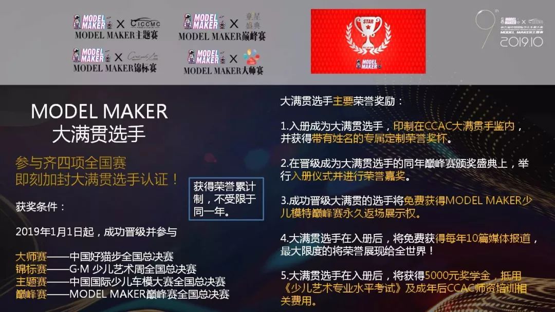 gtv破解版4.0 解版界面响应较为流畅