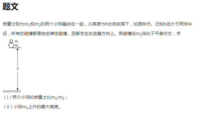 总裁的私有宝贝漫画 我可以帮您进一步缩小范围