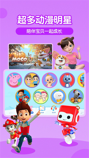 某视频 某视频我会为你提供帮助