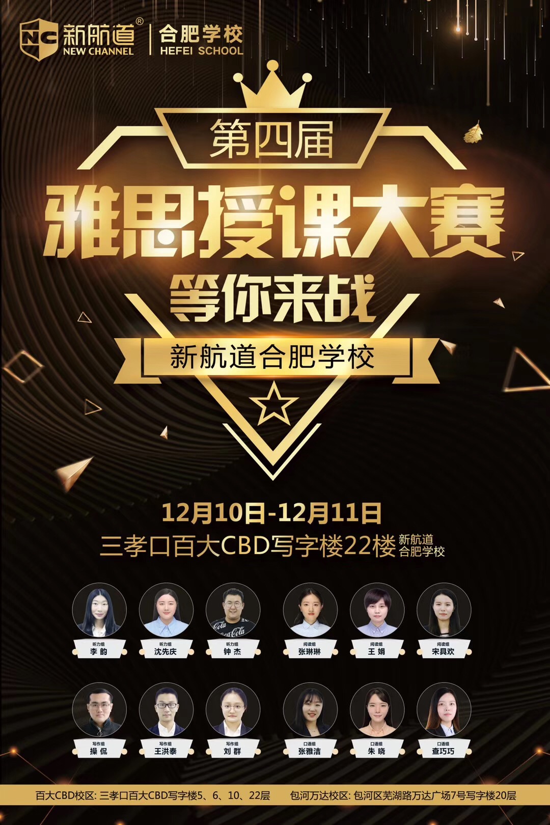 88.xx.cn h动漫 如果希望接触更广泛的内容