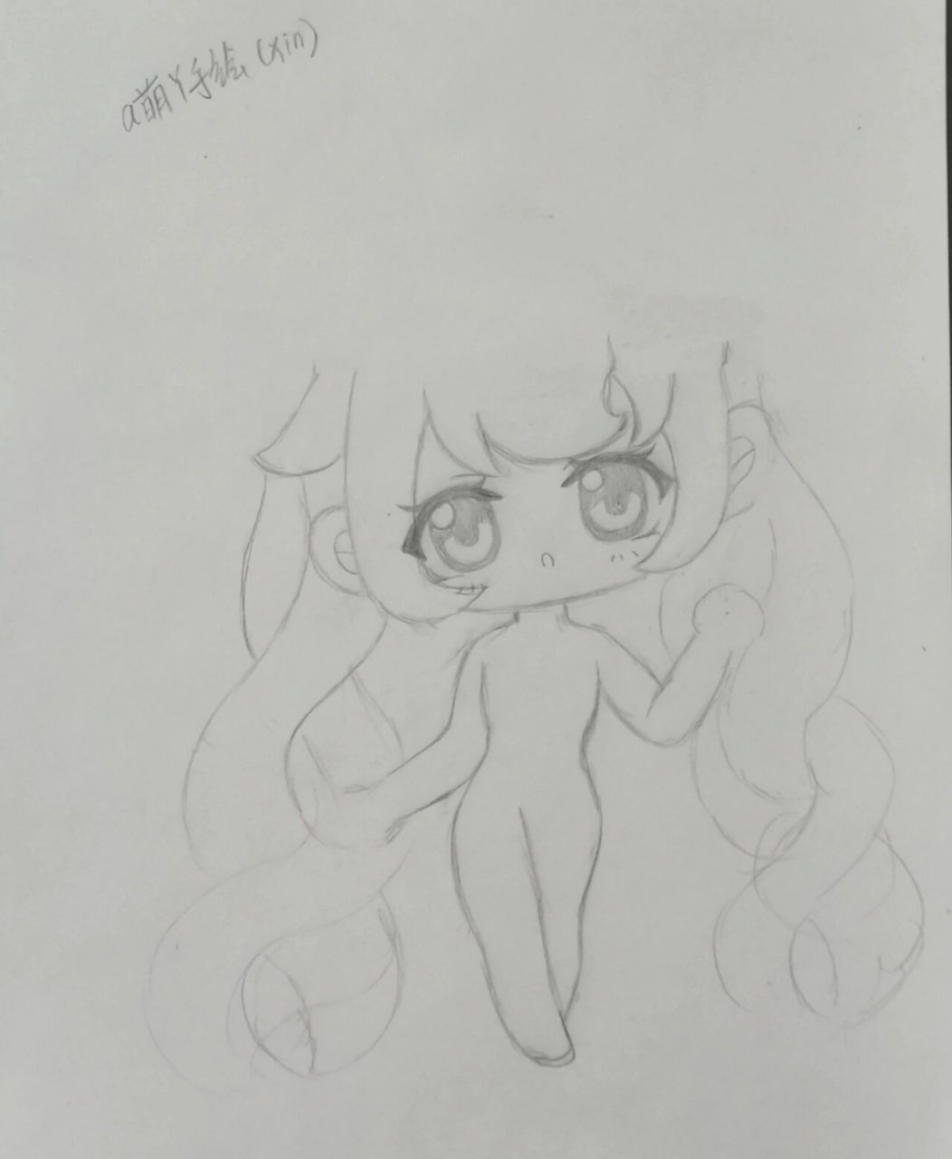 乱臀山 我还没有学会回答这个问题