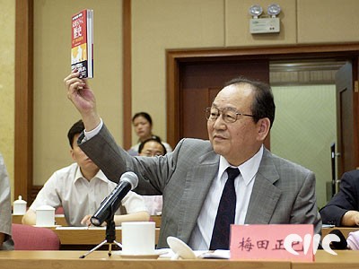 吉野门 我非常乐意为你提供帮助