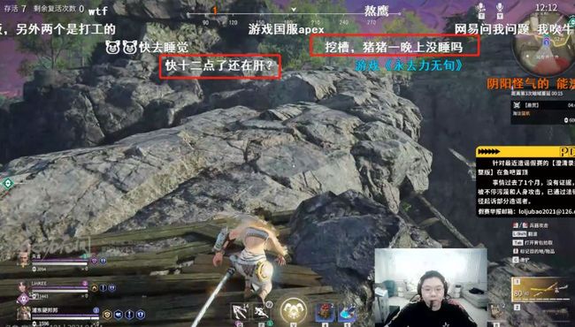 无限臀山3 无限臀山如果你有其他问题