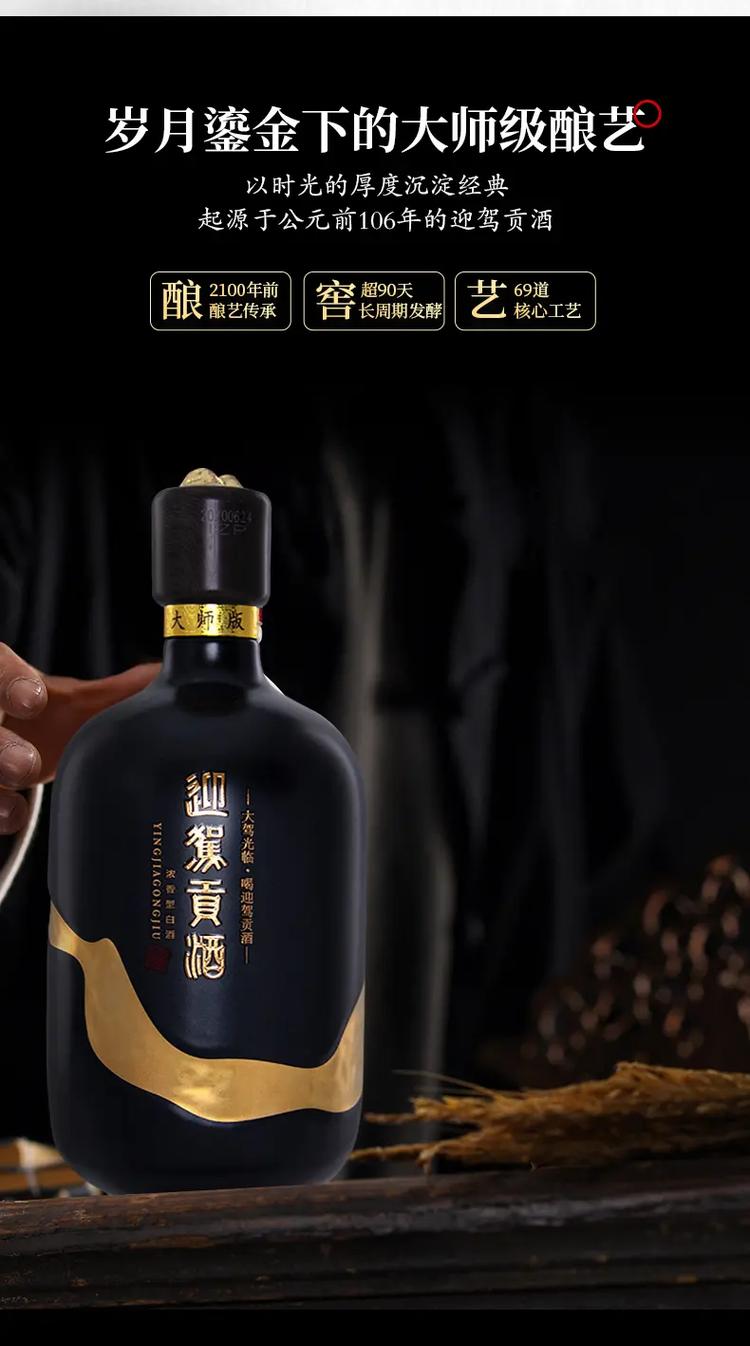 里番在线1a 积极的番线文化传播