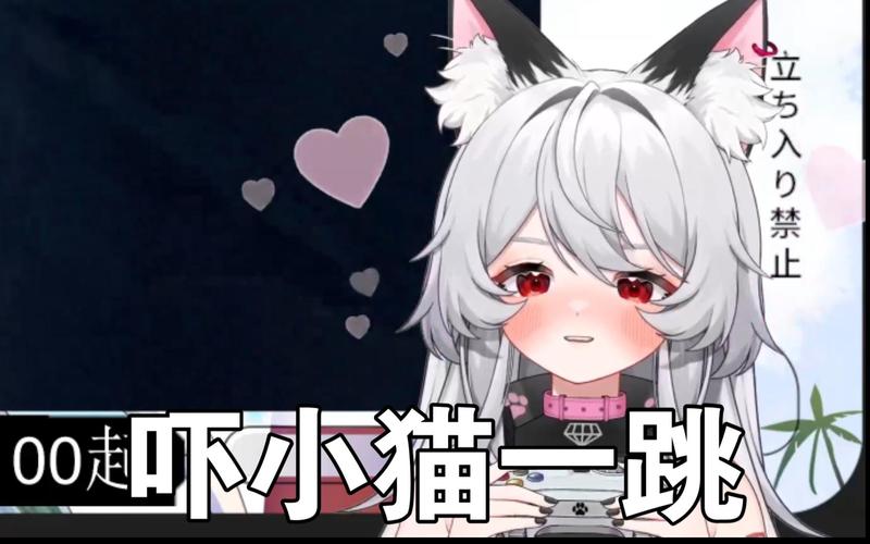 心动的声音漫画