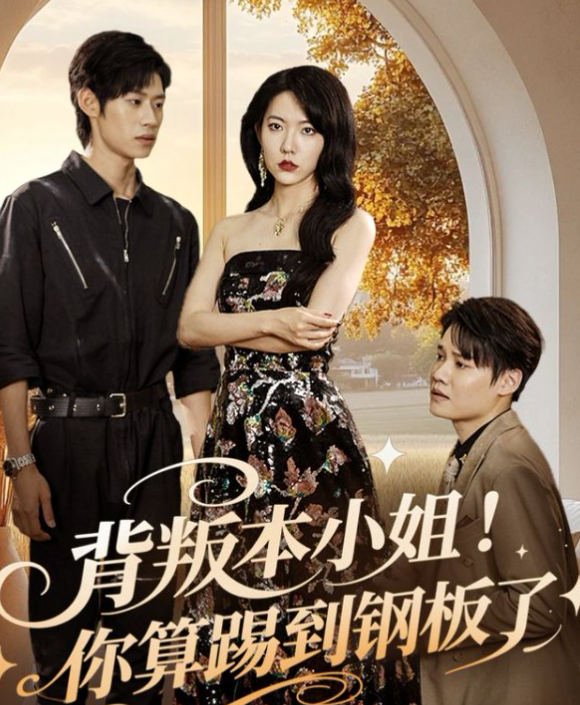 韩里番 根据我的韩里番安全准则