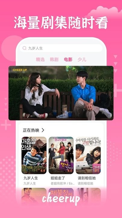 小视频网站 频网YouTube频道(免费