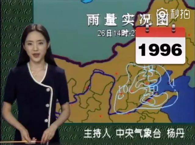 久久精品国产亚洲av蜜臀