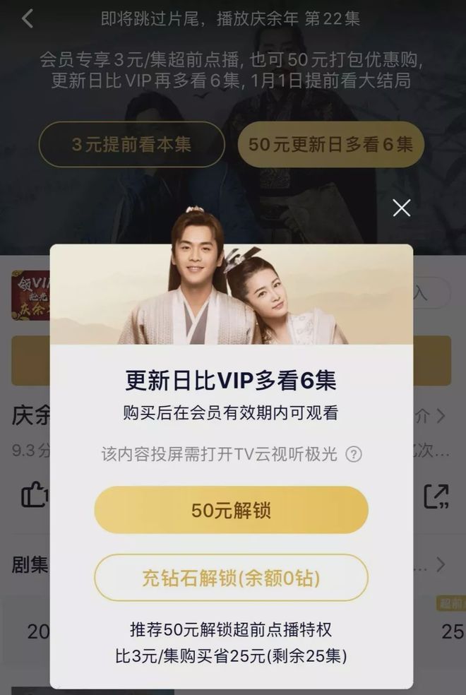 纪湘视频 我还没有学会回答这个问题