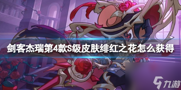 优 番 大 +全 优番大全常见于网络用语中