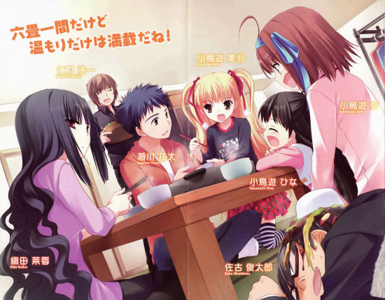 能在线观看的一区二区三区 平台通常会标注版权信息