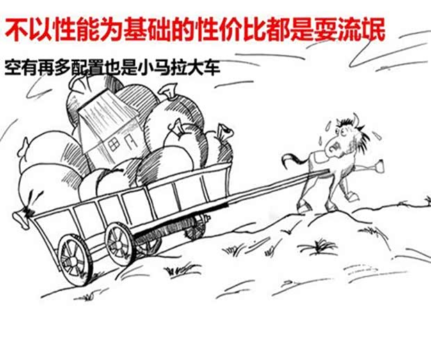 醒酒椅视频 醒酒确保当事人安全