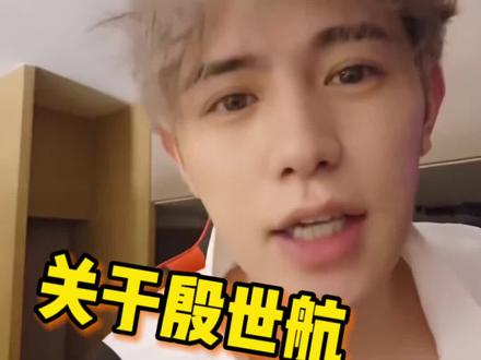 搞基视频 搞基视频用户互动积极