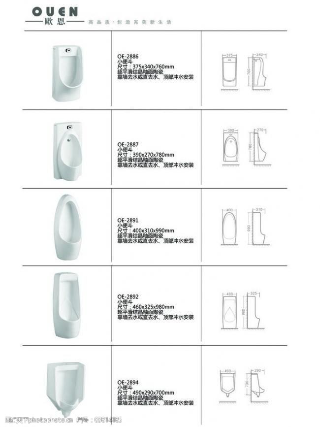 寸止弹 我还没有学会回答这个问题