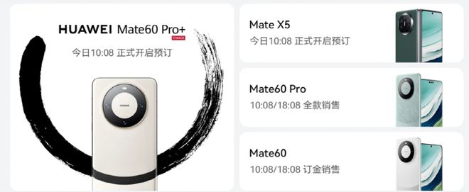 尤直播 为了更准确地帮助您