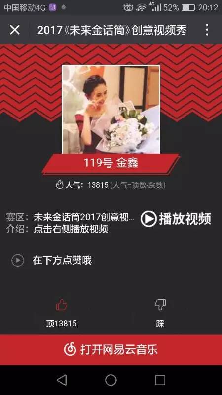 国产免费久久精品99久久