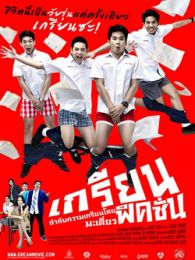 992tv精品视频tv在线观看 