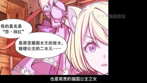 松下纱荣子同学会 她已于2021年正式引退