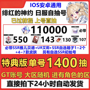 豆奶视频 豆奶视频为了准确帮助您