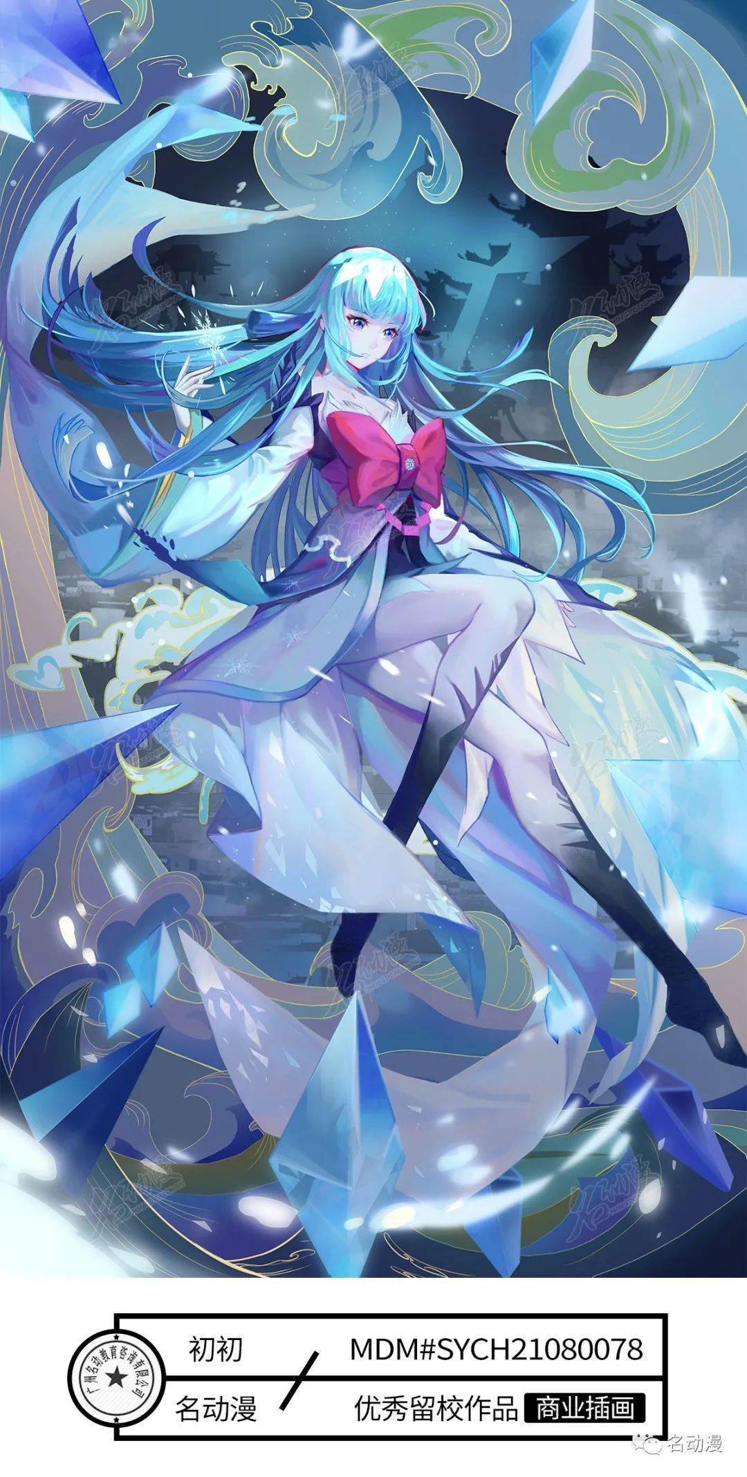 国精产品一二二线 产品售后服务也周全