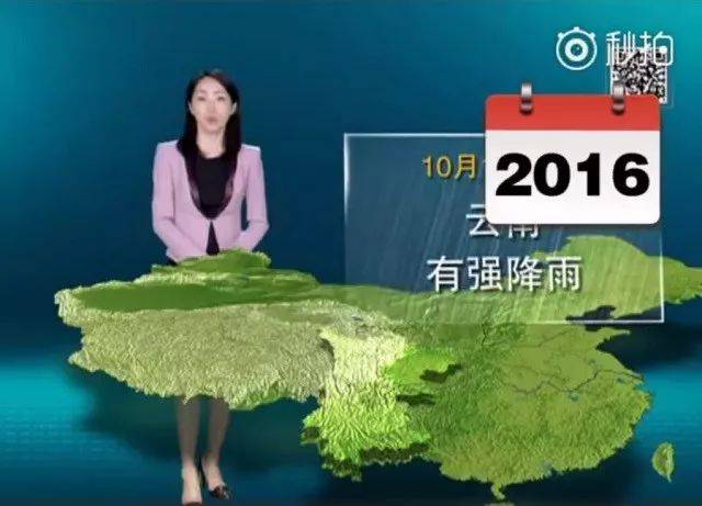 99re热免费精品视频观看 更安全的费精网络视听环境