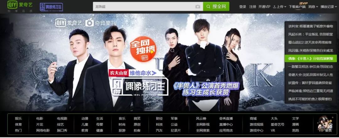 美立影视 我能帮您做更精准的分析