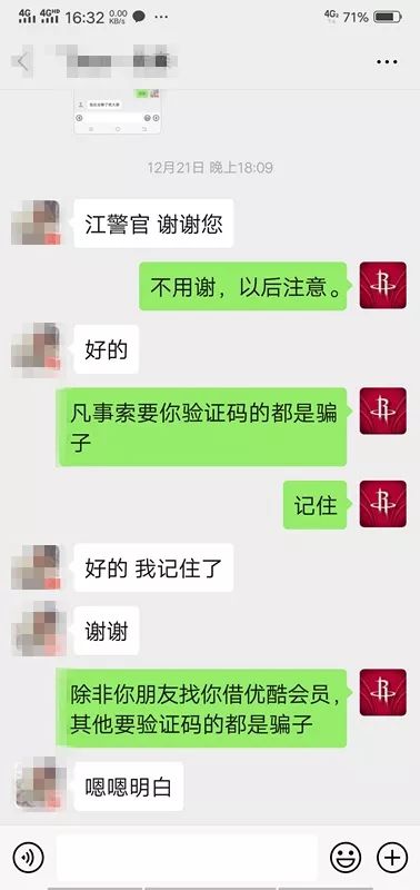 裸插 裸插我非常乐意为你提供帮助