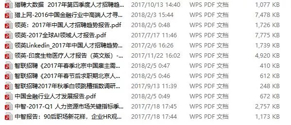 未成年少女电影