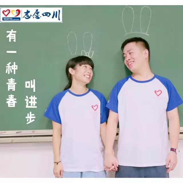 小蓝轻量版破解版ios 小蓝既保障数字资产安全