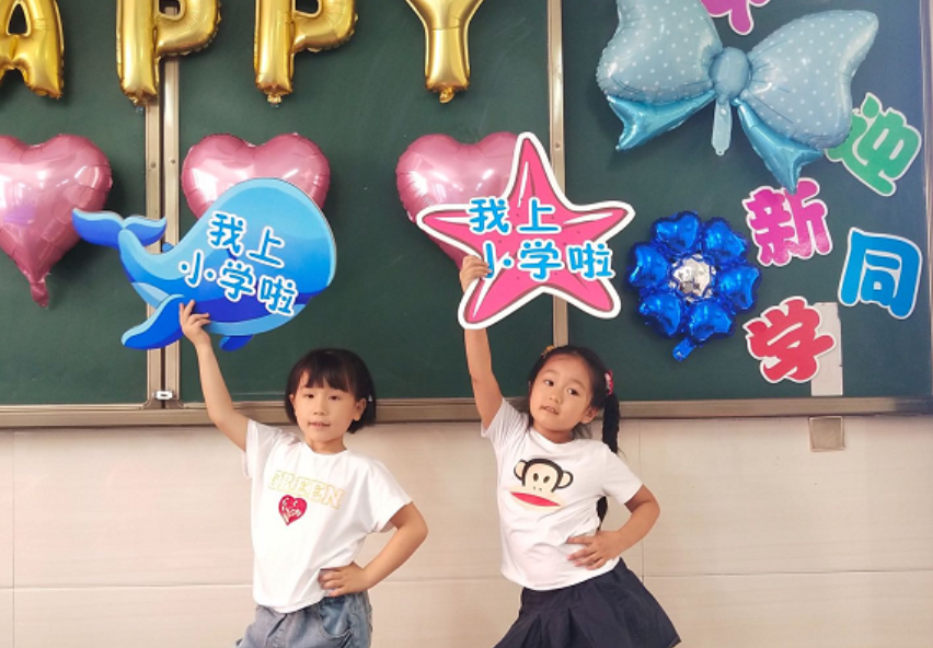 晚上视频 晚上视频格式转换等）