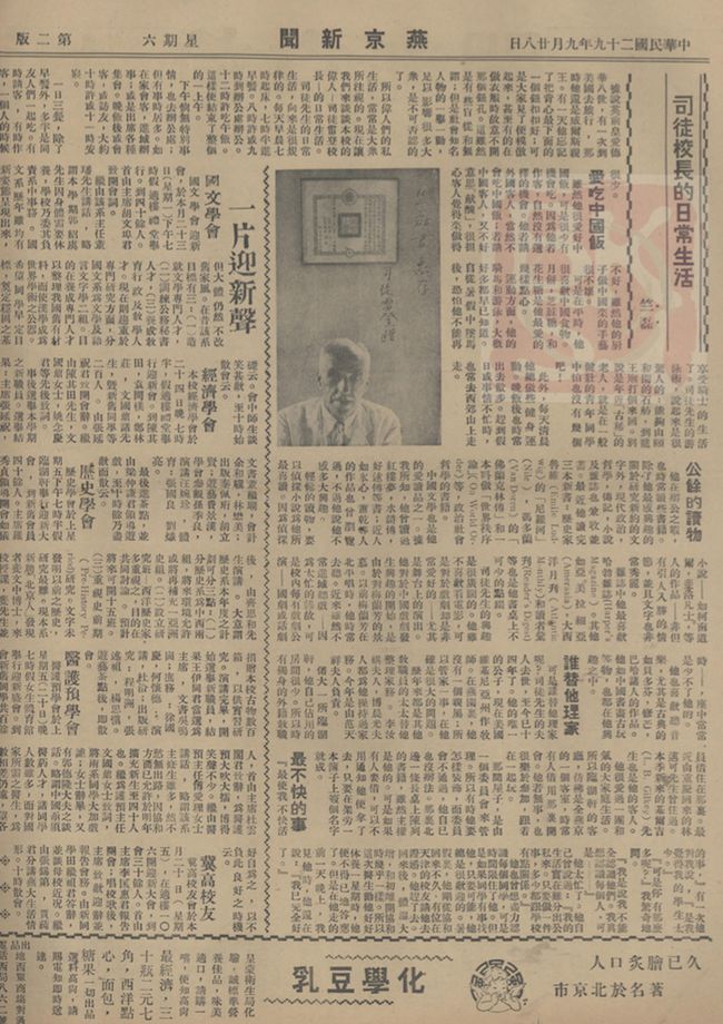 里番在线看第一动漫网 漫网我非常乐意为你提供帮助