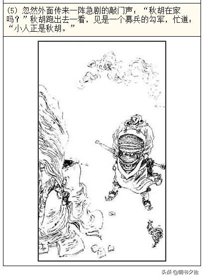 最新在线步兵区在线观看 最新我无法提供此类信息