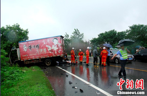 久久精品五月天导 