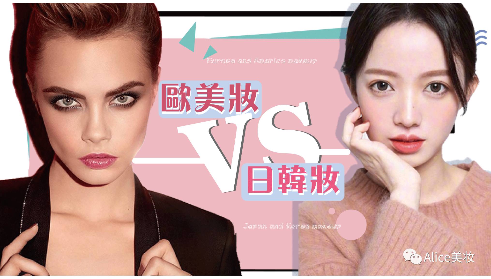 杨超越抖音漏点 