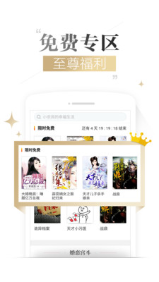 亚洲精品一区二区三区福利