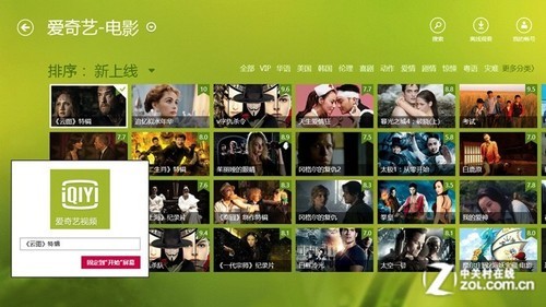 欧美成人精品第一区 第区我非常乐意为你提供帮助