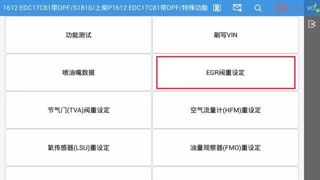 快点用力插 我还没有学会回答这个问题