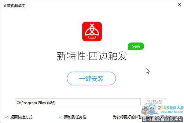 视频sps 视频它压缩效率较低