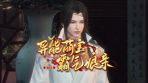 国产夜色精品一区二区AV 国产核心都是夜色夜色