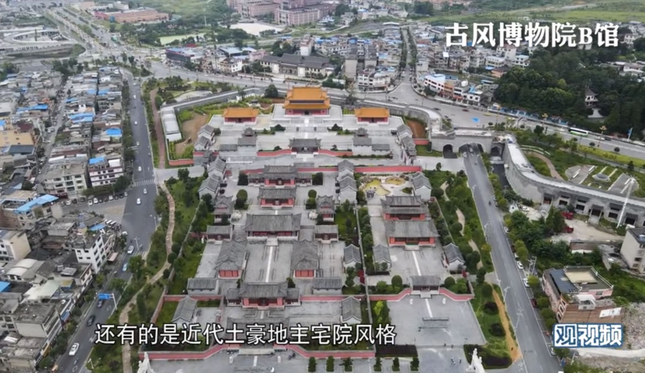 77q视频 我还没有学会回答这个问题