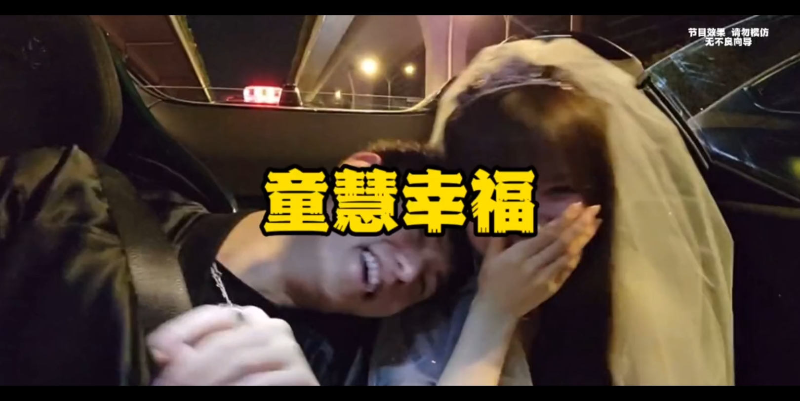 艾熙 苏语棠 不过在第三方设备兼容性上