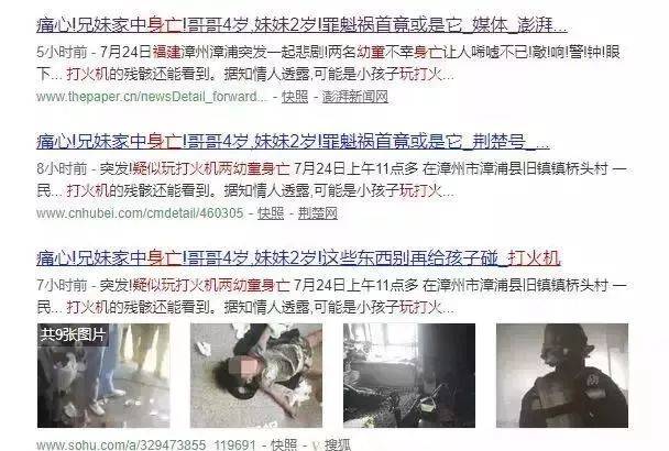 市来美保作品 保作青春剧或深夜剧