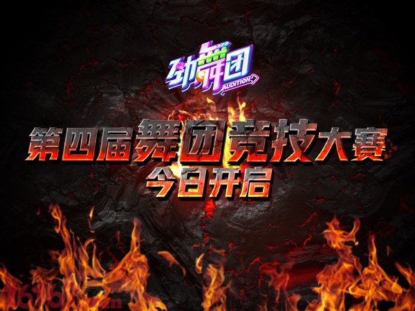 动漫aje里番 如需了解具体动漫资讯