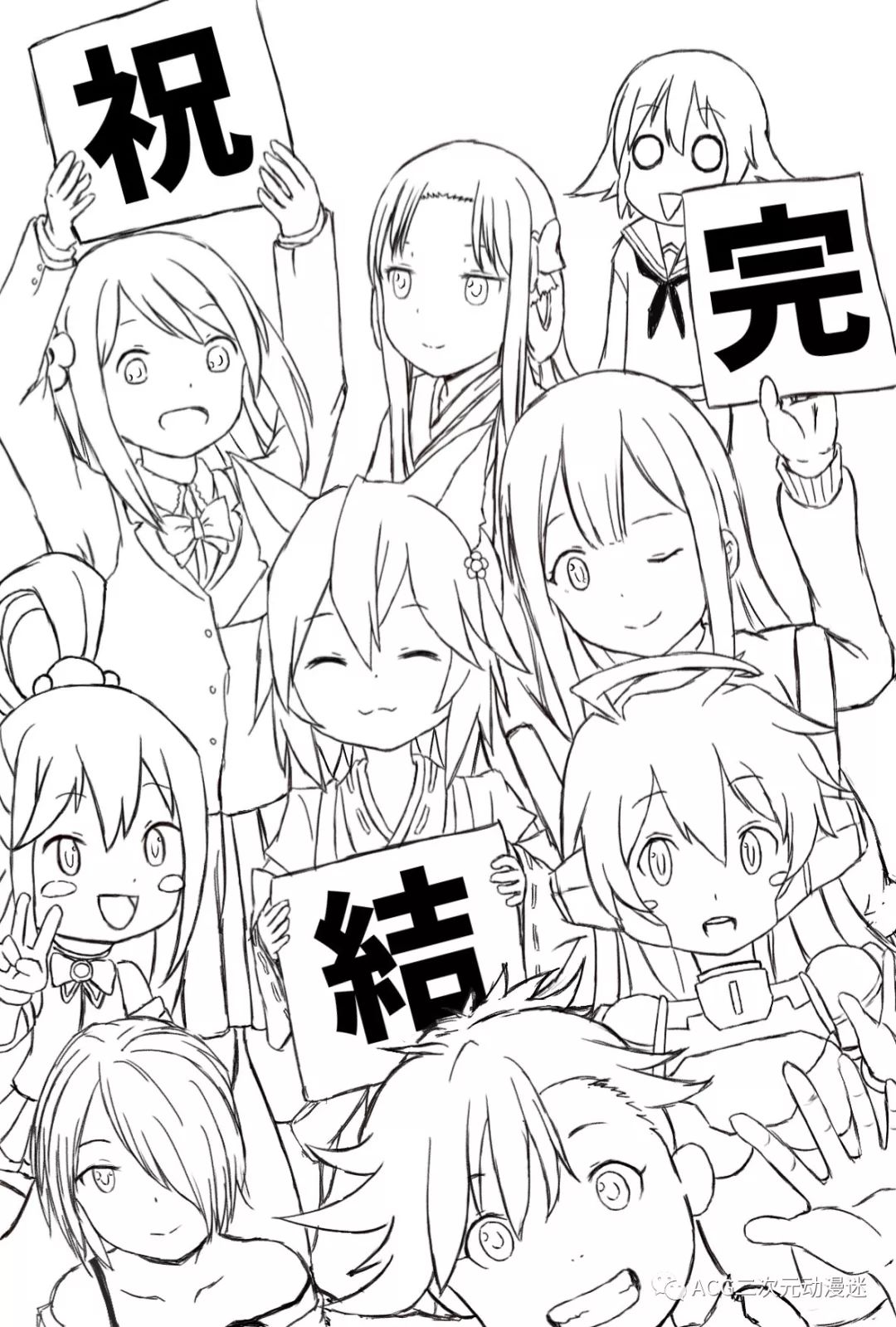 smyingzi 隔丝 隔丝可以沿着裂纹开槽