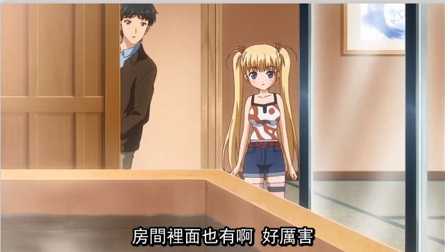 smyingzi 隔丝 隔丝可以沿着裂纹开槽