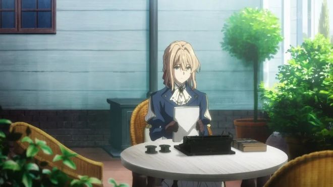 美园和花鲍鱼游戏 充满智慧与魅力的竞争之旅