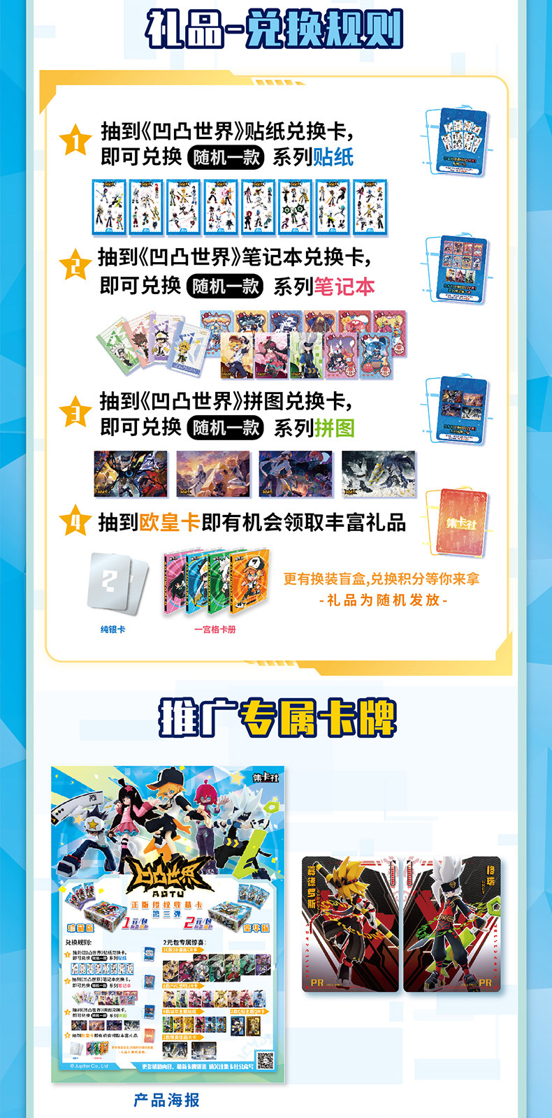 灵剑尊3d同人 灵剑材质灯光、同人上古遗迹